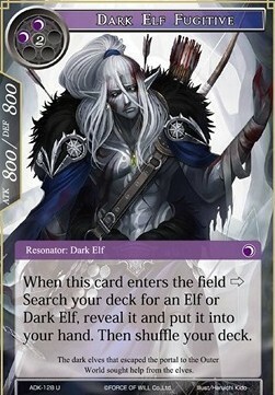 Elfo Oscuro Fuggitivo Card Front
