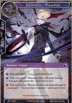 Faithful Vampire Card Front