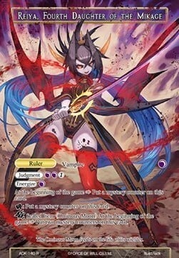Reiya, Quarta Figlia del Mikage // Reiya, Quarta Figlia del Mikage Card Front