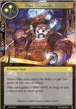 Gem Hammer Panda Card Front