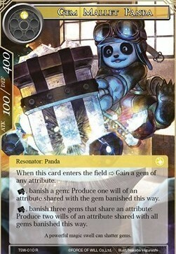 Panda dal Maglio di Gemme Card Front
