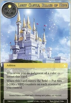 Light Castle, Palace of Hope // Dark Castle, Palace of Despair Card Front