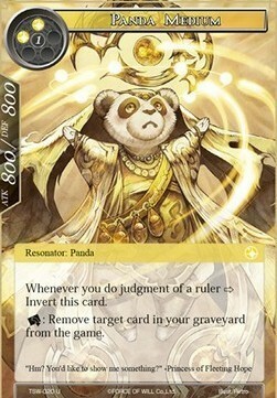 Panda Medium // Possessed Panda Card Front