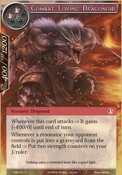 Combat Loving Dragonoid Card Front