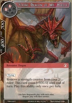 Flying Dragon of Mt. Hoelle Card Front