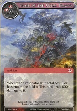 Dimora dell'Ultra Drago Card Front