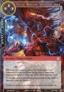 Ultra Dragon, Shooting Star Card Front