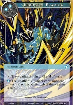 Lightning Phantom Card Front