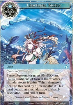 Lightning Shield Card Front