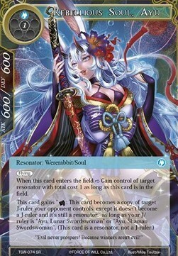 Rebellious Soul, Ayu Card Front