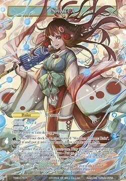 Shaela // Shaela, the Mermaid Princess Card Front