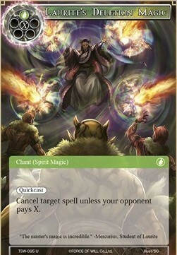 Laurite's Deletion Magic Card Front