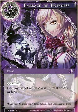 Embrace of Darkness Card Front