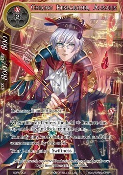 Chrono Researcher, Alisaris Card Front