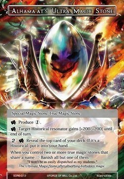 Alhama'at's Ultra Magic Stone Card Front