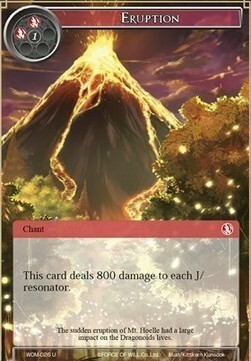 Eruption Card Front