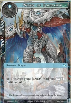 Wings of Ragnarok Card Front