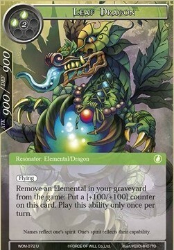 Leaf Dragon Card Front