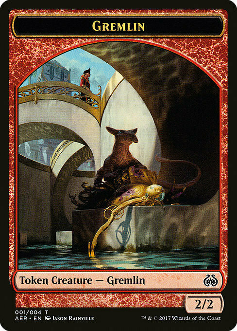 Gremlin Card Front