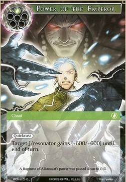 Power of the Emperor Card Front