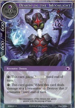 Demone al Chiaro di Luna Card Front