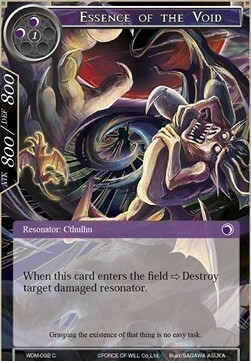 Essence of the Void Card Front