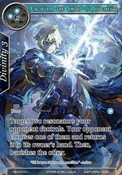 Caliburn, the Sword of Judgment Card Front