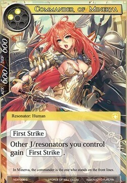 Commander of Minerva Card Front