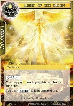 Light of the Moon Card Front
