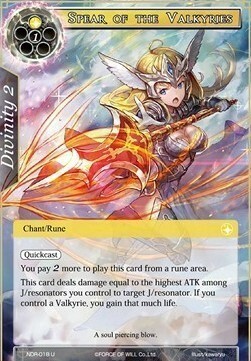 Spear of the Valkyries Card Front