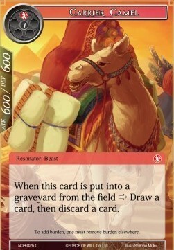 Carrier Camel Card Front