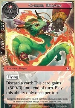 Carrier Dragon Card Front