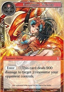 Explosion Wizard Card Front