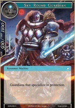 Sky Round Guardian Card Front