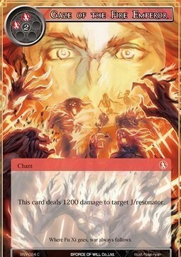 Gaze of the Fire Emperor Card Front