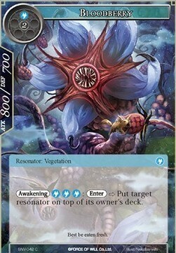 Bloodberry Card Front