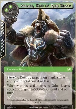 Molmol, Re delle Bestie Rare Card Front