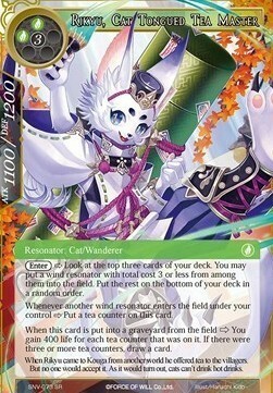 Rikyu, Cat Tongued Tea Master Card Front