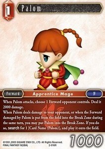Palom (2-016) Card Front
