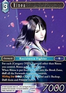 Rinoa (2-047) Card Front
