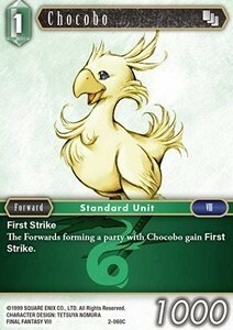 Chocobo (2-060) Card Front