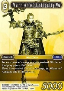 Warrior of Antiquity (2-074)