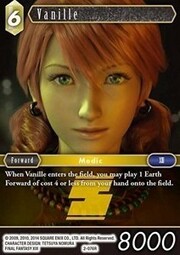 Vanille (2-076)