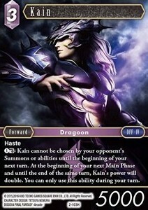Kain (2-103) Card Front