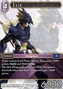 Kain (2-104) Card Front