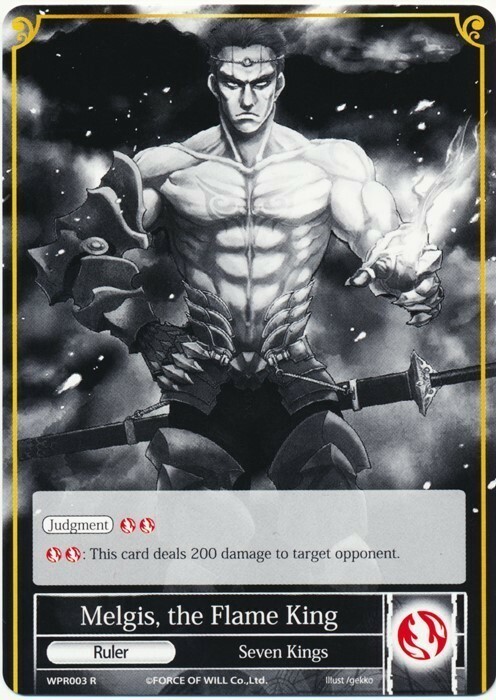 Melgis, the Flame King // Melgis, the One Charmed by the Demon Sword Card Front