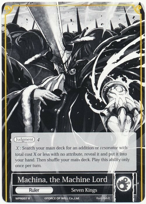 Machina, the Machine Lord // Machina, the Mechanical Emperor Card Front