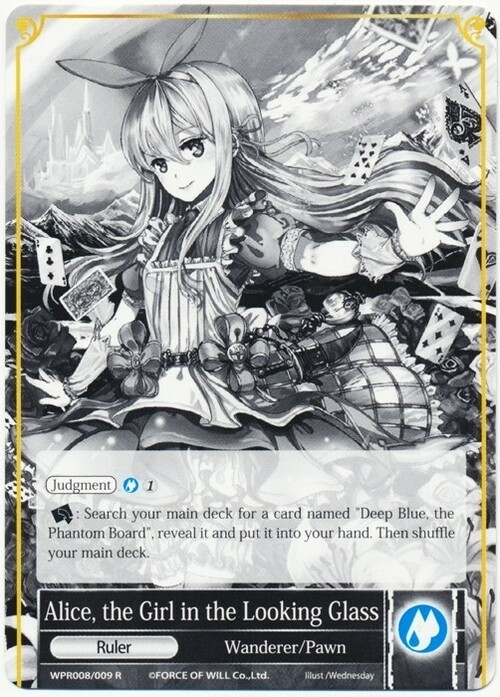 Alice, the Girl in the Looking Glass // Alice, the Saint of Healing Card Front