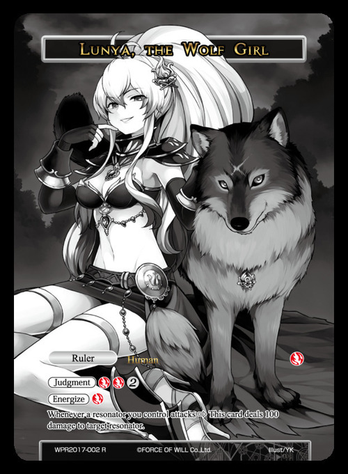 Lunya, the Wolf Girl // Nyarlathotep, the True False Legend Card Front