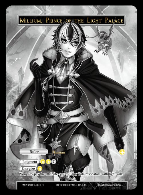 Millium, Prince of the Light Palace // Millium, Voice of a New Generation Card Front